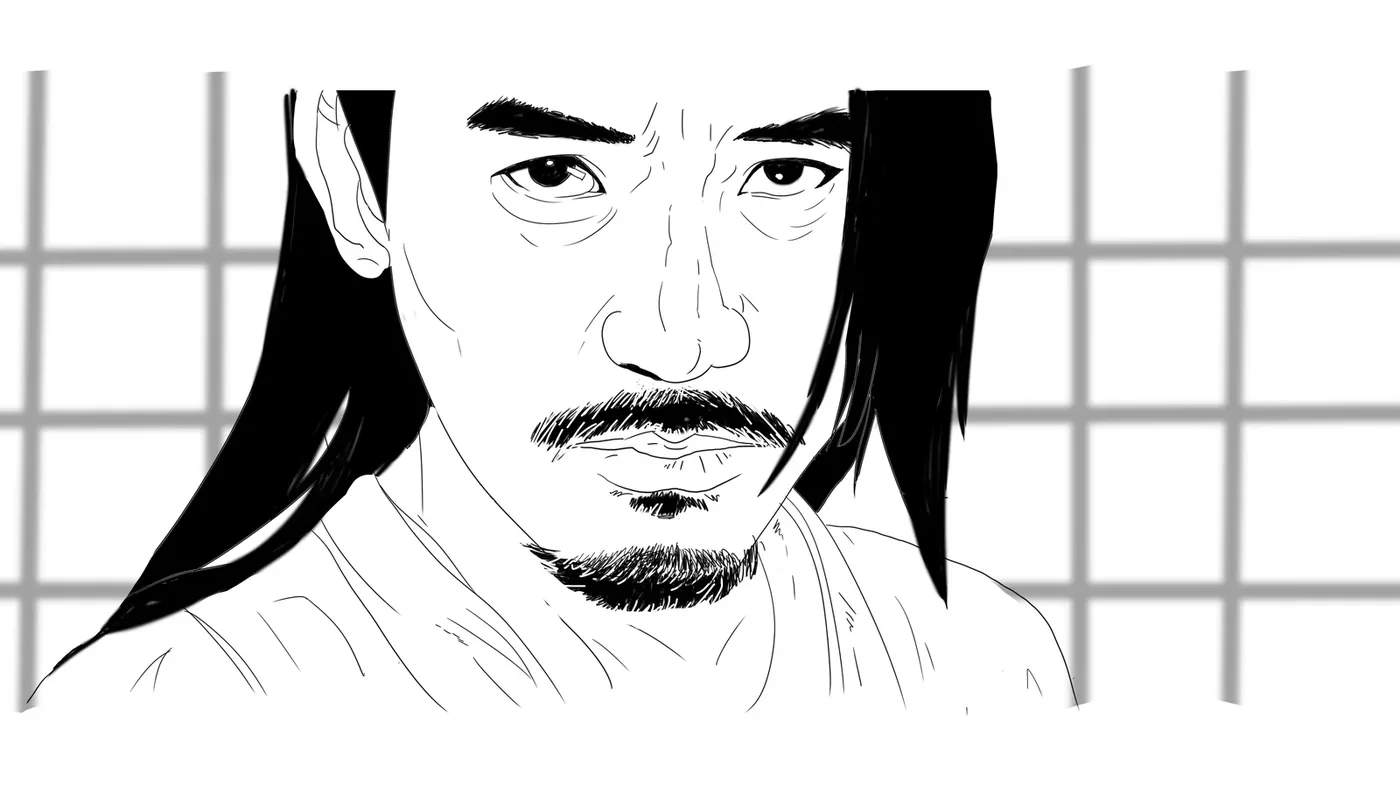 《山海经》分镜作品图